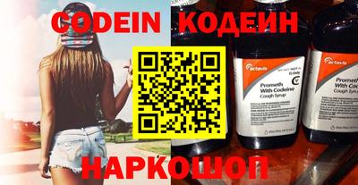 не бодяженный Бугуруслан