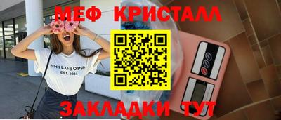 не бодяженный Бугуруслан