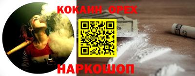 сатива Бузулук