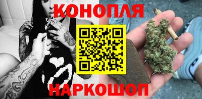 кристаллы Будённовск