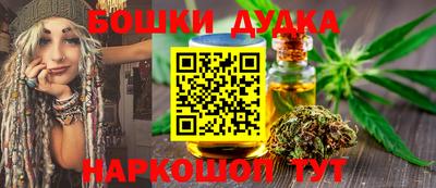 сатива Бузулук