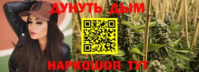 сатива Бузулук