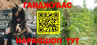 сатива Бузулук
