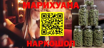 кристаллы Будённовск
