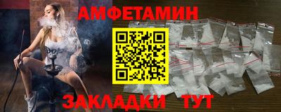 не бодяженный Бугуруслан