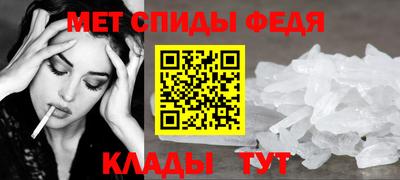 сатива Бузулук
