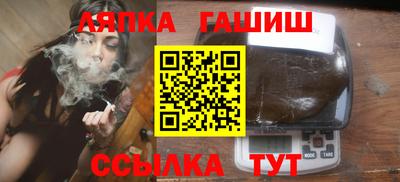 не бодяженный Бугуруслан