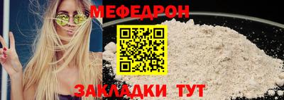 не бодяженный Бугуруслан